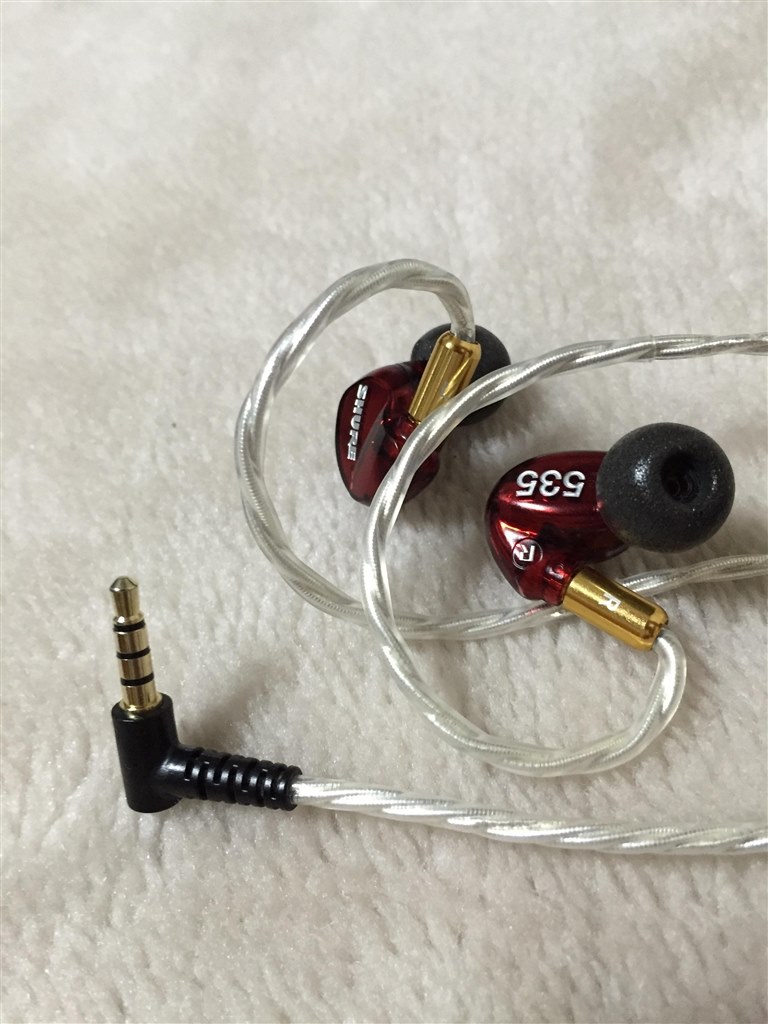 相性の良いイヤフォン』 SONY NW-ZX2 [128GB] のクチコミ掲示板 - 価格.com