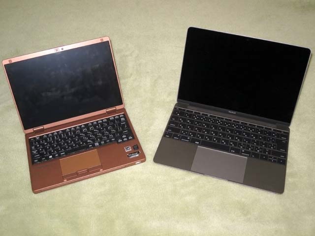 Apple - えぬ様取り置き専用。MacBook 12インチ 2015年モデル Amazon.co.jp: 【整備済み品】 Apple MacBook Retina Early 2015