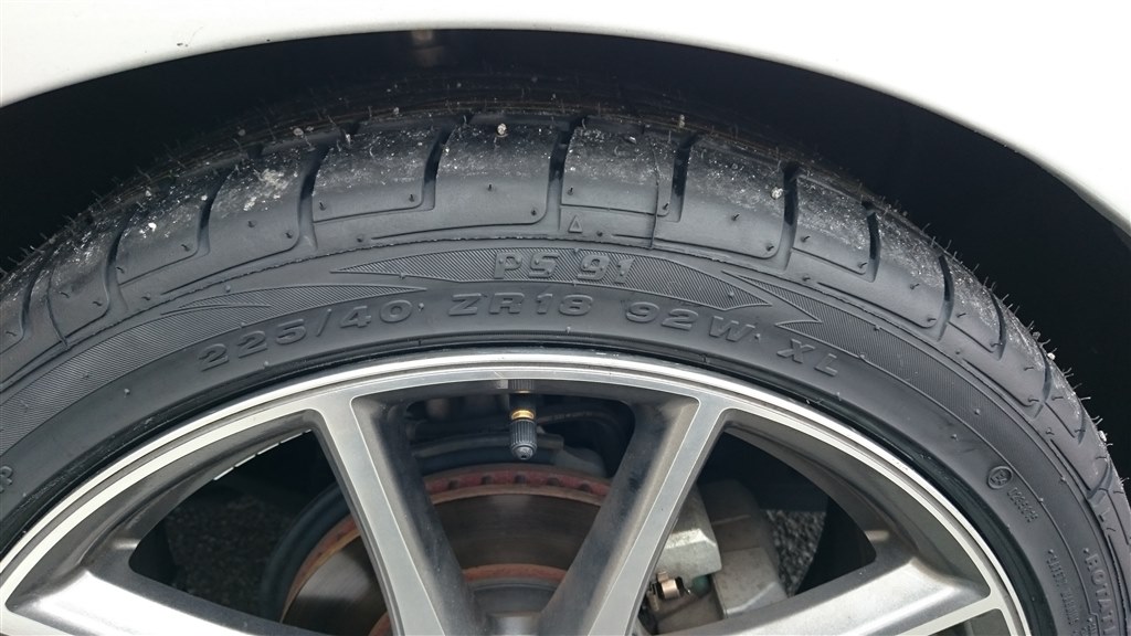 初アジアンタイヤ プリウスG's』 ATR SPORT Pinso Tyres PS-91 225