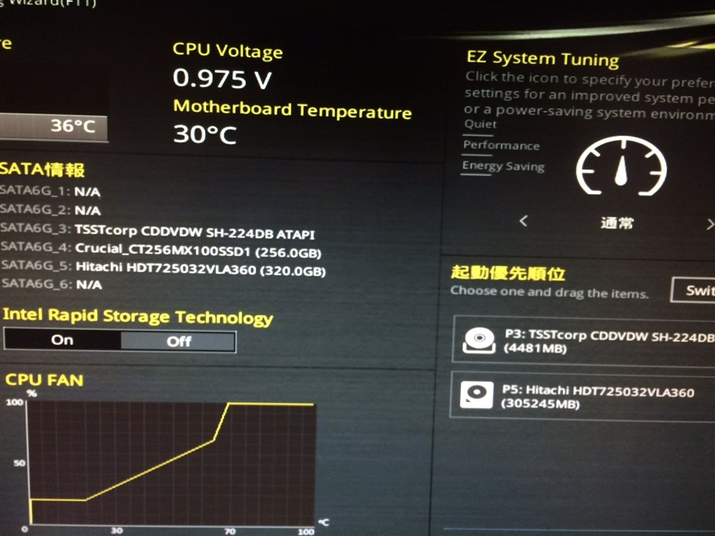 Bios 起動優先順位に表示されない Crucial Ct256mx100ssd1 のクチコミ掲示板 価格 Com