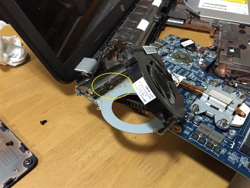 ファン連続作動なのに過熱するばあい Hp Pavilion G6 1100au エントリーモデル のクチコミ掲示板 価格 Com