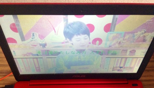 パナソニック VIERA TH-50C300 [50インチ]投稿画像・動画 - 価格.com