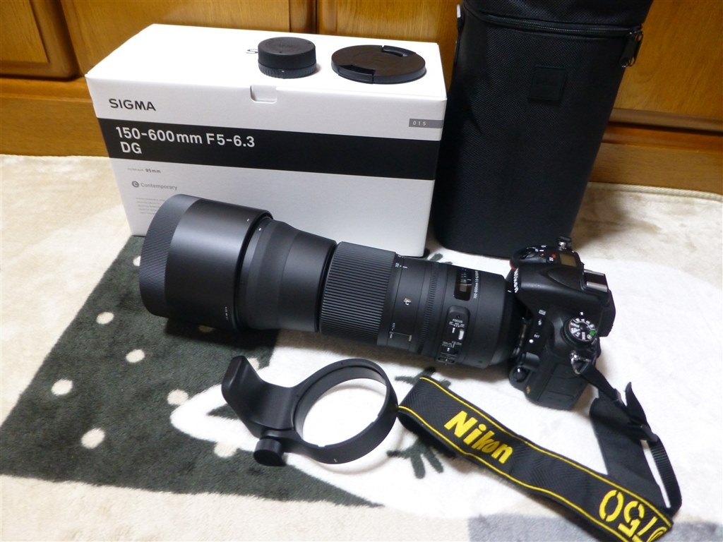 本日入手』 シグマ 150-600mm F5-6.3 DG OS HSM Contemporary [ニコン