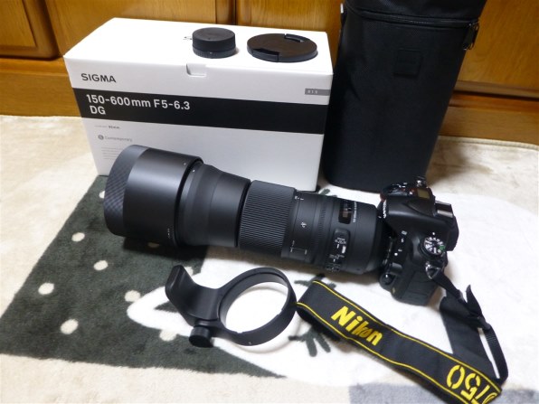 本日入手』 シグマ 150-600mm F5-6.3 DG OS HSM Contemporary [ニコン用] のクチコミ掲示板 - 価格.com