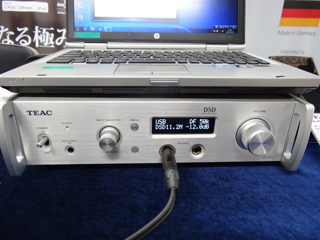 UD-503 ブラック 元箱あり ベルデン88760 rca 値下げ中 | www