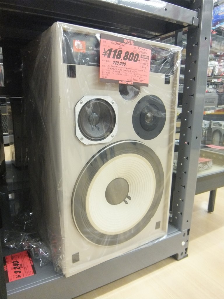 初めてのカセットデッキ』 クチコミ掲示板 - 価格.com