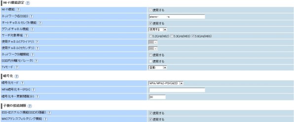 その他 Microsoft Surface Pro 3 PS2-00016 価格.com - マイクロソフト Surface Pro 3 256GB PS2-00016
