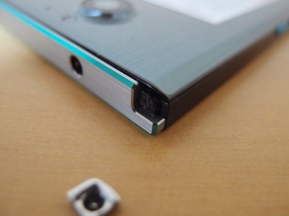 ワンセグ フルセグのアンテナ 富士通 Arrows Nx F 04g Docomo のクチコミ掲示板 価格 Com