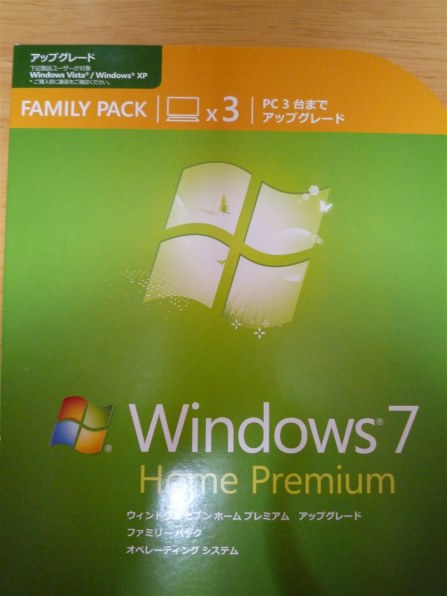 マイクロソフト Windows 7 Home Premium アップグレード版ファミリー