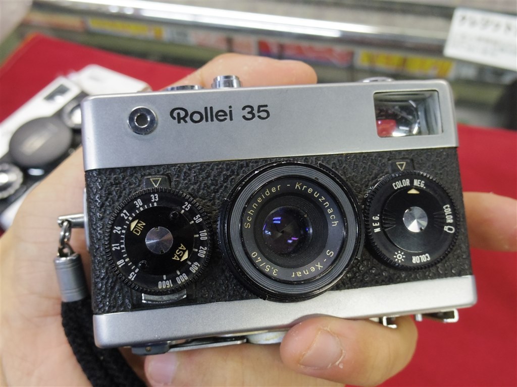 Rollei 目まぐるし 35 S フィルムカメラ シンガポール製 売買されたオークション情報 落札价格 【au  payマーケット】の商品情報をアーカイブ公開