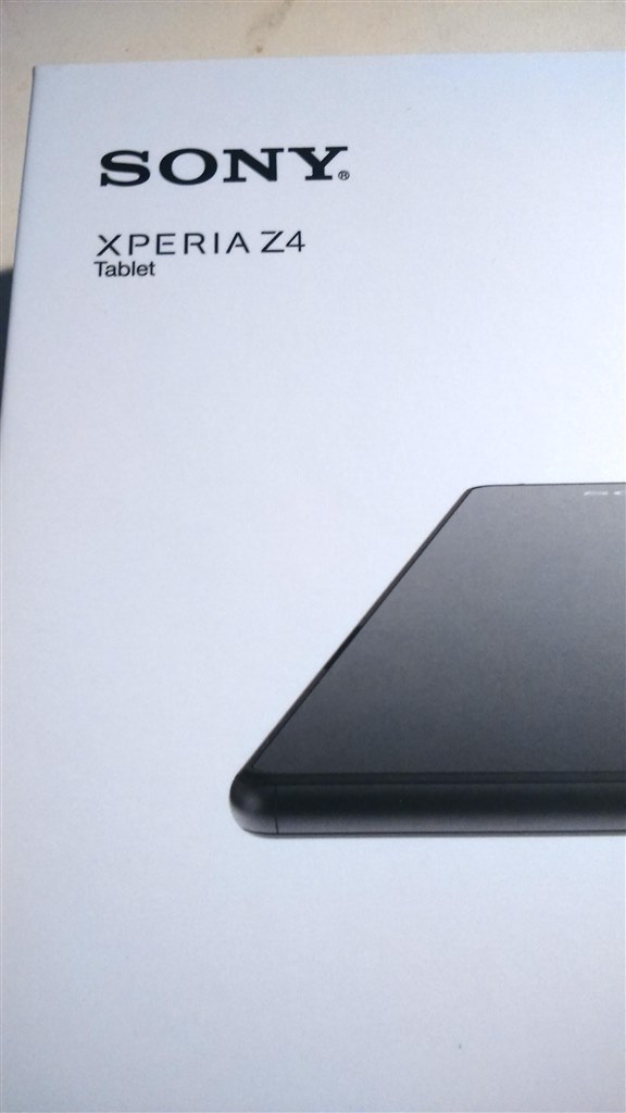 Simフリーですが 届きました Sony Xperia Z4 Tablet Wi Fiモデル