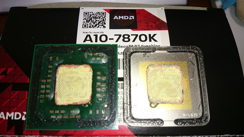 【新品未開封】AMD A10-7870K BOX CPU