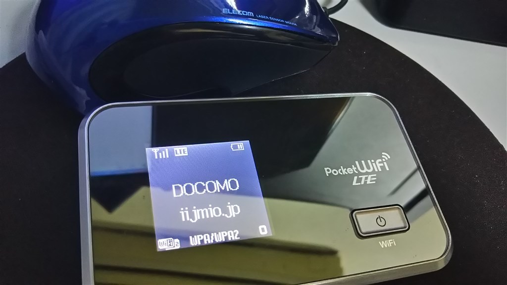 Emのgl06pにどの格安simを使ったらいいでしょうか ワイモバイル Pocket Wifi Lte Gl06p ホワイト のクチコミ掲示板 価格 Com