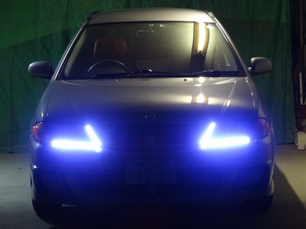 流行りのデイライトを装着してみました 日産 ウイングロード 1999年モデル のクチコミ掲示板 価格 Com