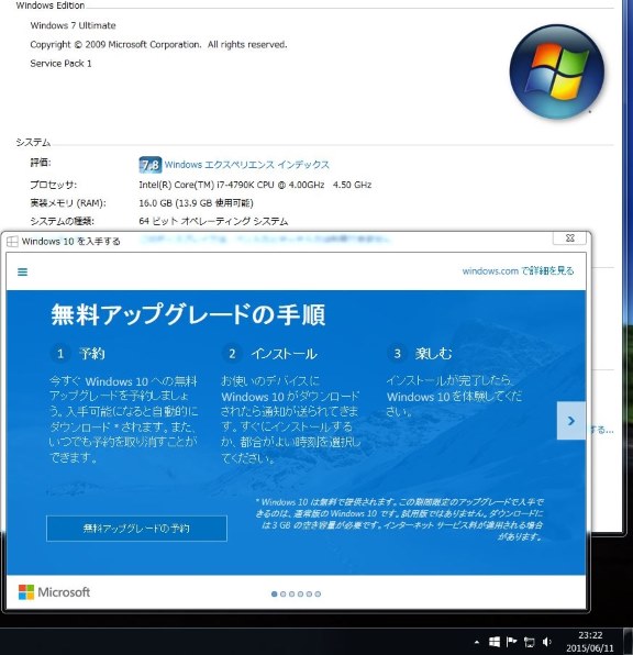 Asus Zenbook Ux305fa Ux305fa 5y10s投稿画像 動画 価格 Com