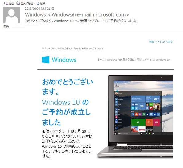 Asus Zenbook Ux305fa Ux305fa 5y10s投稿画像 動画 価格 Com