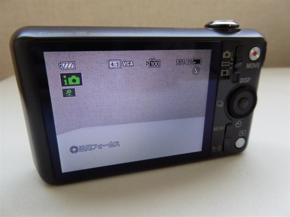 SONY サイバーショット DSC-WX70投稿画像・動画 - 価格.com