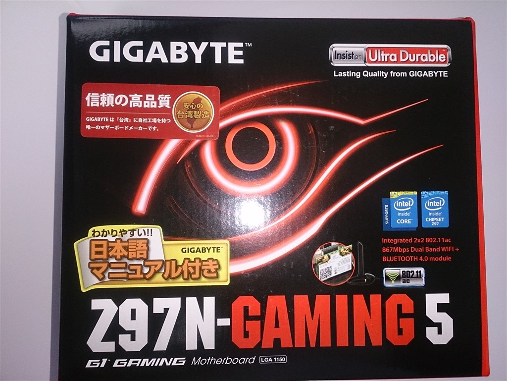 Mini ITX で、・・・』 GIGABYTE GA-Z97N-Gaming 5 [Rev.1.0] のクチコミ掲示板 - 価格.com