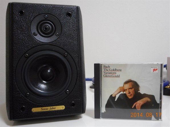 Sonus faber Toy Collection Toy Speaker 価格比較 - 価格.com Sonus faber Toy Collection Toy Speaker 価格比較 - 価格.com