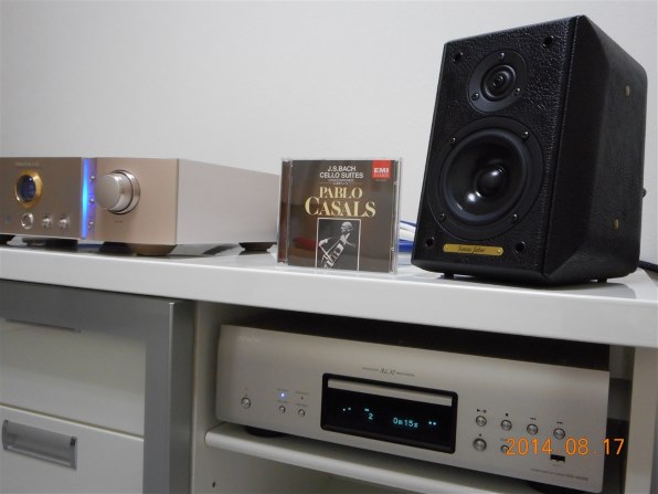 スピーカー・ウーファー Sonus Faber Toy Pair & Piccolo Solo Sonus Faber Toy Pair & Piccolo Solo