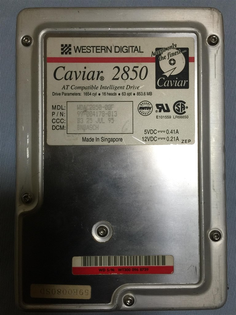 Ideタイプのhddを外付けで繋ぐ場合のジャンパピン設定 クチコミ掲示板 価格 Com