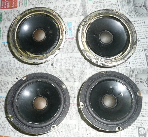 control1のエッジ張り替え』 JBL CONTROL ONE [ペア] のクチコミ掲示板