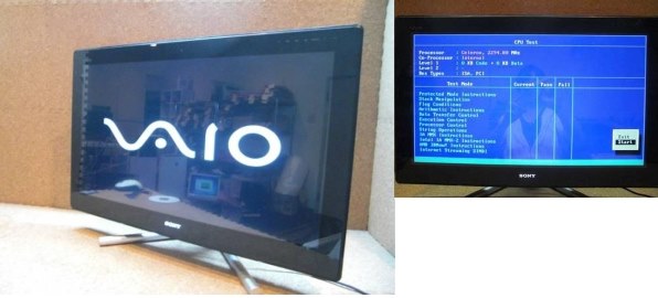 SONY VAIO 一体型PC VPCL21AFJ Windows11 VAIO Z」に、「Windows 11