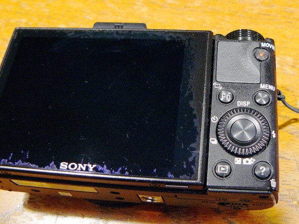 Panasonic LUMIX DMC-FZ8 デジカメ パナソニック LUMIX DMC-FZ8で撮影