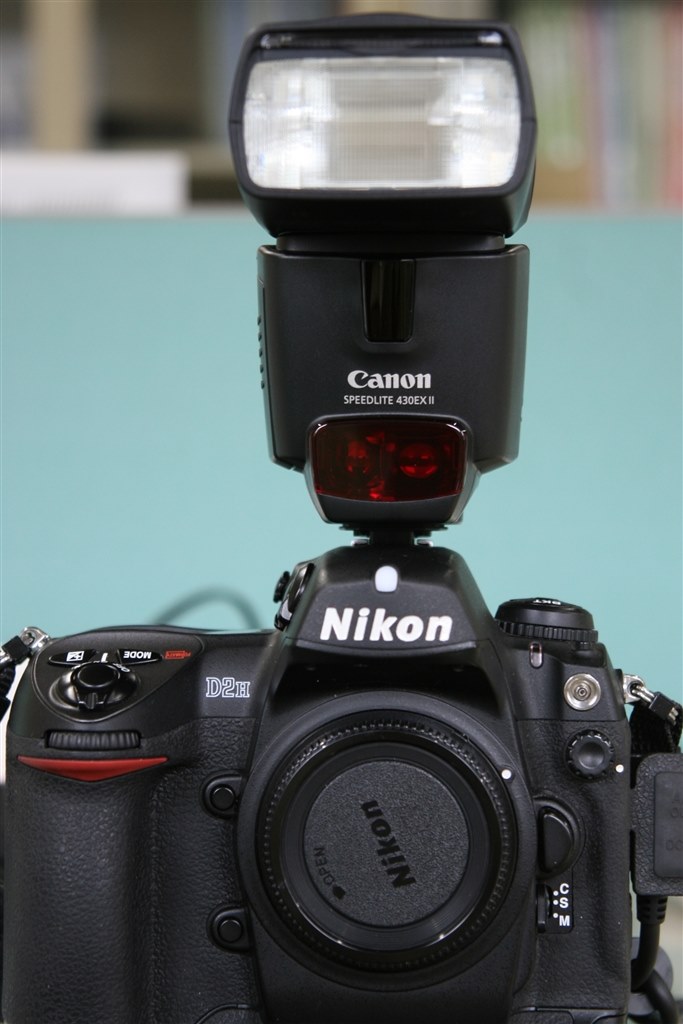 カメラ デジタルカメラ ニコン機で無事発光。』 CANON スピードライト 430EX II のクチコミ 