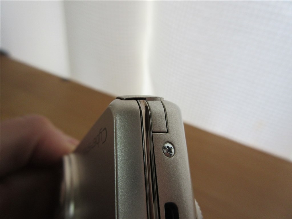 バッテリー蓋の閉まり具合について』 SONY サイバーショット DSC