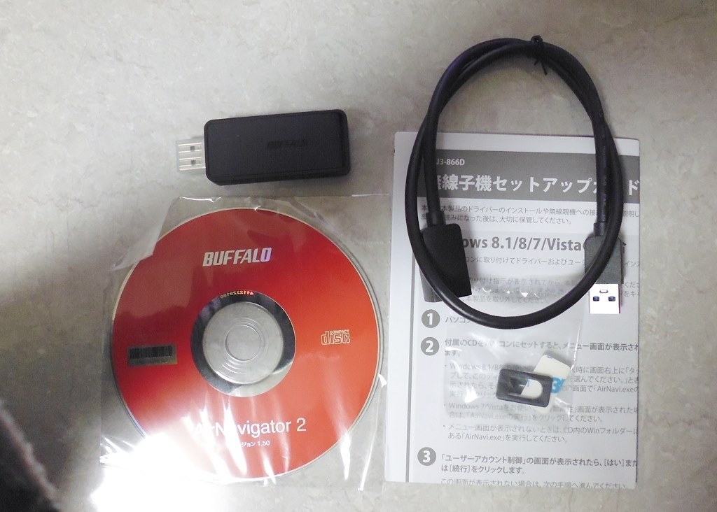 この商品について バッファロー Wi U3 866d のクチコミ掲示板 価格 Com