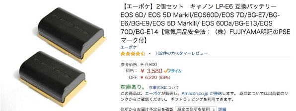 CANON XC10 価格比較 - 価格.com