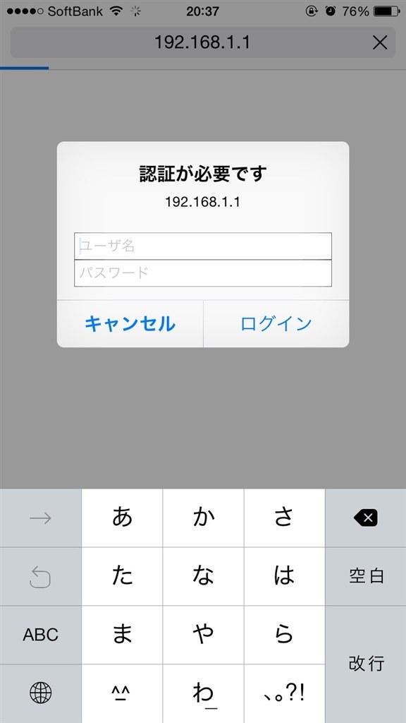 設定を教えて下さい Sie Nasne ナスネ Cech Znr2j 01 1tb ブラック のクチコミ掲示板 価格 Com