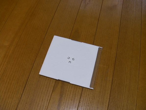 ✨美品✨Panasonic HX-ＷA10 オレンジ パナソニック Amazon.co.jp: パナソニック 防水デジタルムービーカメラ WA10