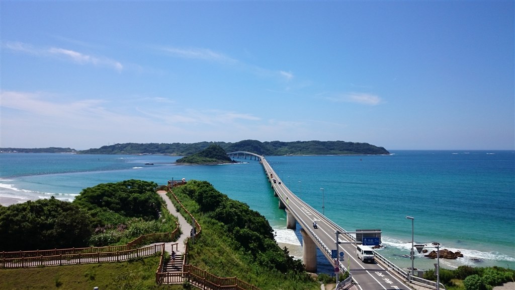 空から日本を見てみよう（２１）千葉県房総半島をグルッと一周／（趣味／教養）