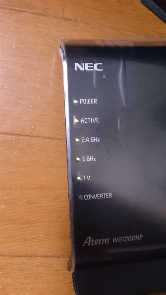 NEC AtermWG1200HPイーサネットコンバータセット qqffhab 81rP3yniyZL._AC_SY200_QL15_.jpg
