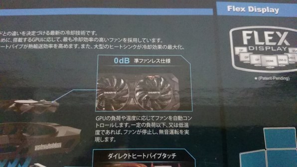 0606V-08 ★通電確認済★ GIGABYTE GV-N960WF20C-2GD/2GB/HDMI/DVI x2/DisplayPort x3 PCI-E ビデオカード GIGABYTE ビデオカード Geforce GTX960搭載 オーバークロックモデル GV-N960WF2OC-4GD