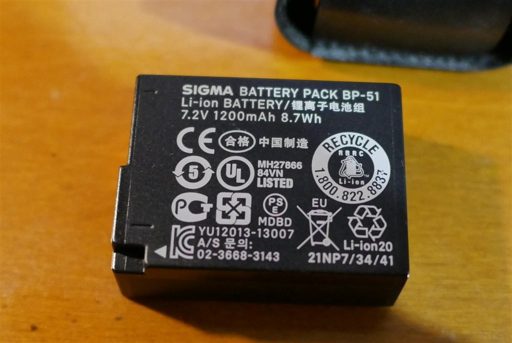 信頼できる格安バッテリー』 パナソニック LUMIX DMC-G7 ボディ のクチコミ掲示板 - 価格.com