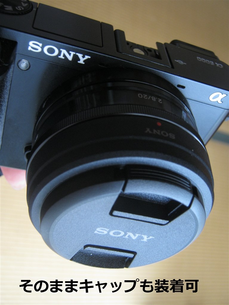 実用的なフード』 SONY E 20mm F2.8 SEL20F28 のクチコミ掲示板 - 価格.com