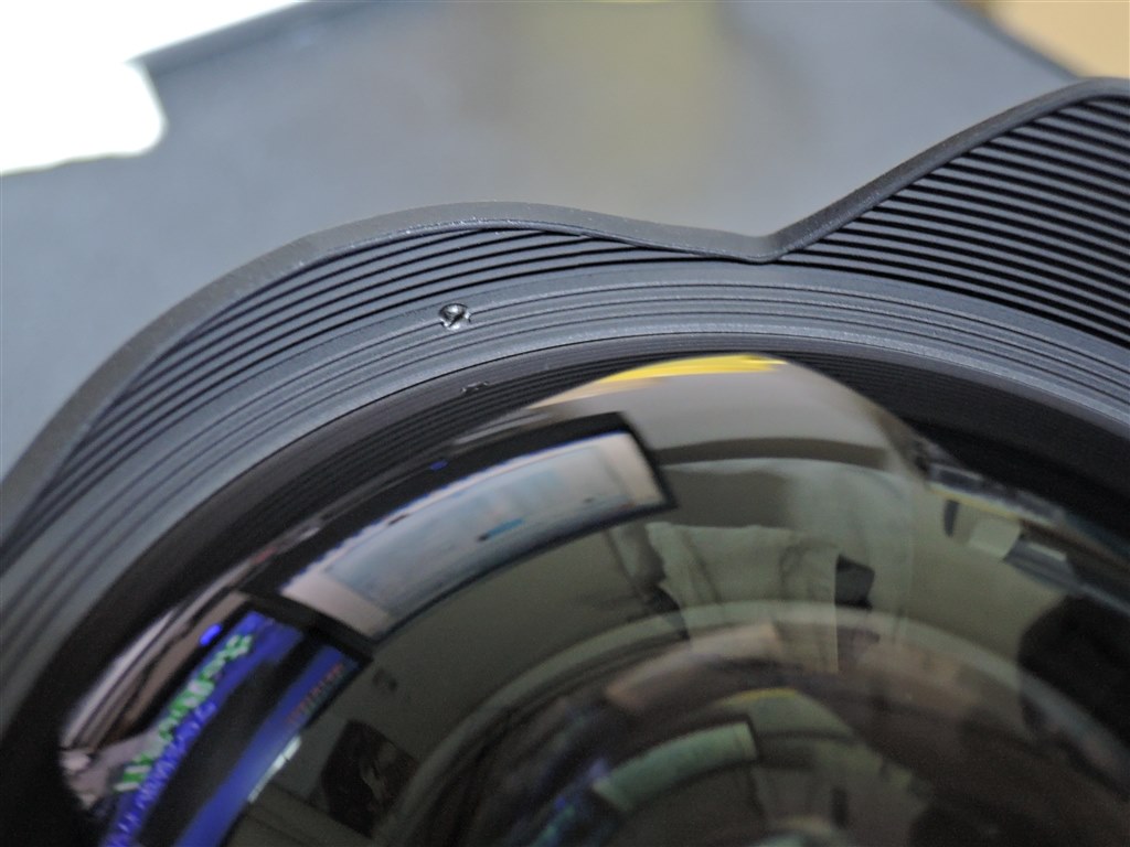 前玉の枠に打痕？のようなあと』 ニコン AF-S NIKKOR 14-24mm f/2.8G