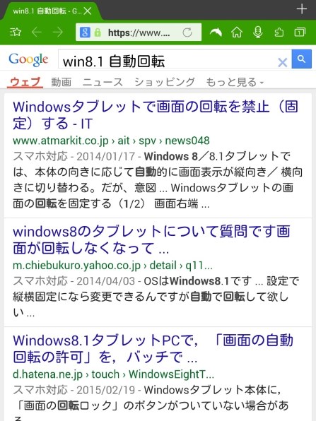 HP Pavilion 11-h102TU x2 スタンダードモデル 価格比較 - 価格.com