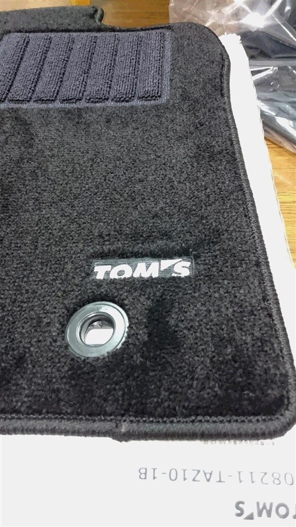 無料長期保証 TOMS トムス フロアマット ブラック T10 08211-TGE30-1B レクサス IS GSE30 31 2WD  2013年04月〜2020年10月
