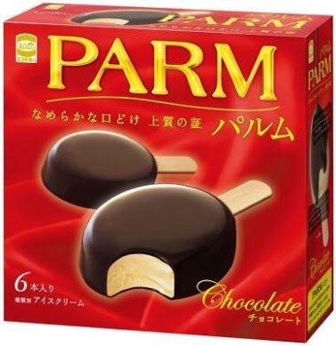 おもてなしの心 パルム クチコミ掲示板 価格 Com おもてなしの心 パルム クチコミ掲示板 価格 Com