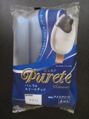 おもてなしの心 パルム クチコミ掲示板 価格 Com