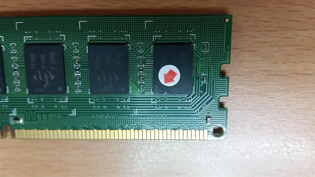 ADATAの、メモリ保障のサポート』 ADATA AD3U1600W4G11-2 [DDR3 PC3-12800 4GB 2枚組] のクチコミ掲示板  - 価格.com