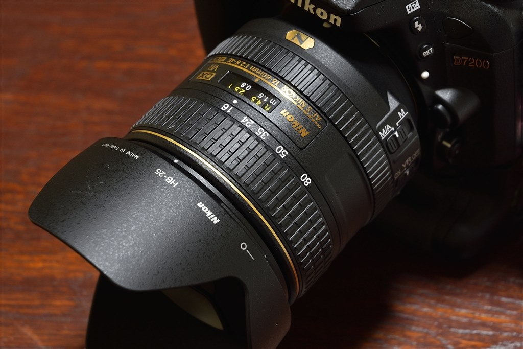 Nikon AF-S DX Nikkor 16-80mm f2.8-4.0 E ED VR