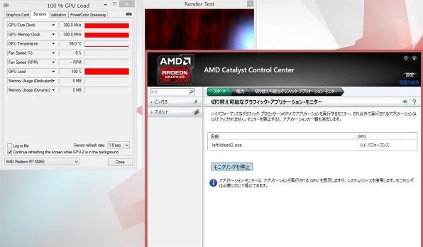 Lenovo ThinkPad E450 20DCCTO1WW ハイパフォーマンスパッケージ 価格