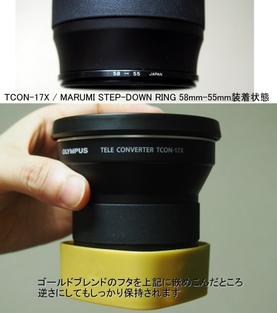 45-175mm F4-5.6 + TCON-17X』 パナソニック LUMIX G X VARIO PZ 45-175mm/F4.0-5.6  ASPH./ POWER O.I.S. H-PS45175-K [ブラック] のクチコミ掲示板 - 価格.com