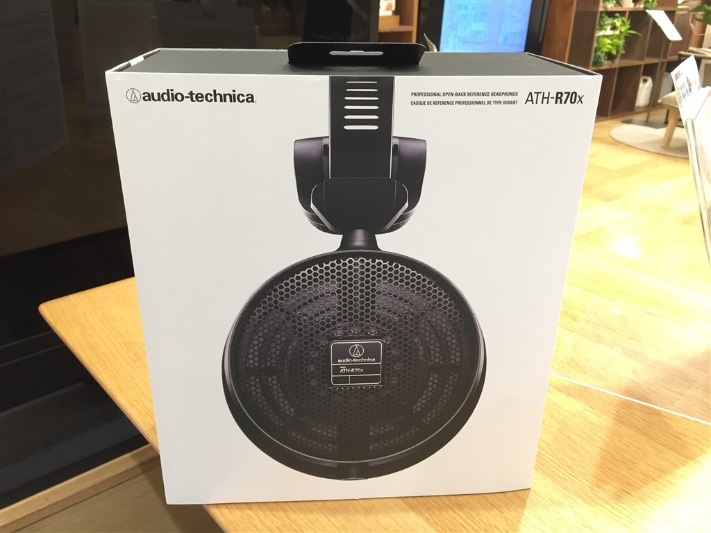 audiotechnica ATH-R70X プロ用オープン型リファレンスモデル