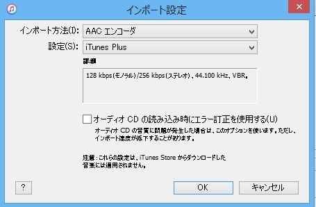 Apple iPod touch MGG82J/A [16GB スペースグレイ]投稿画像・動画 - 価格.com